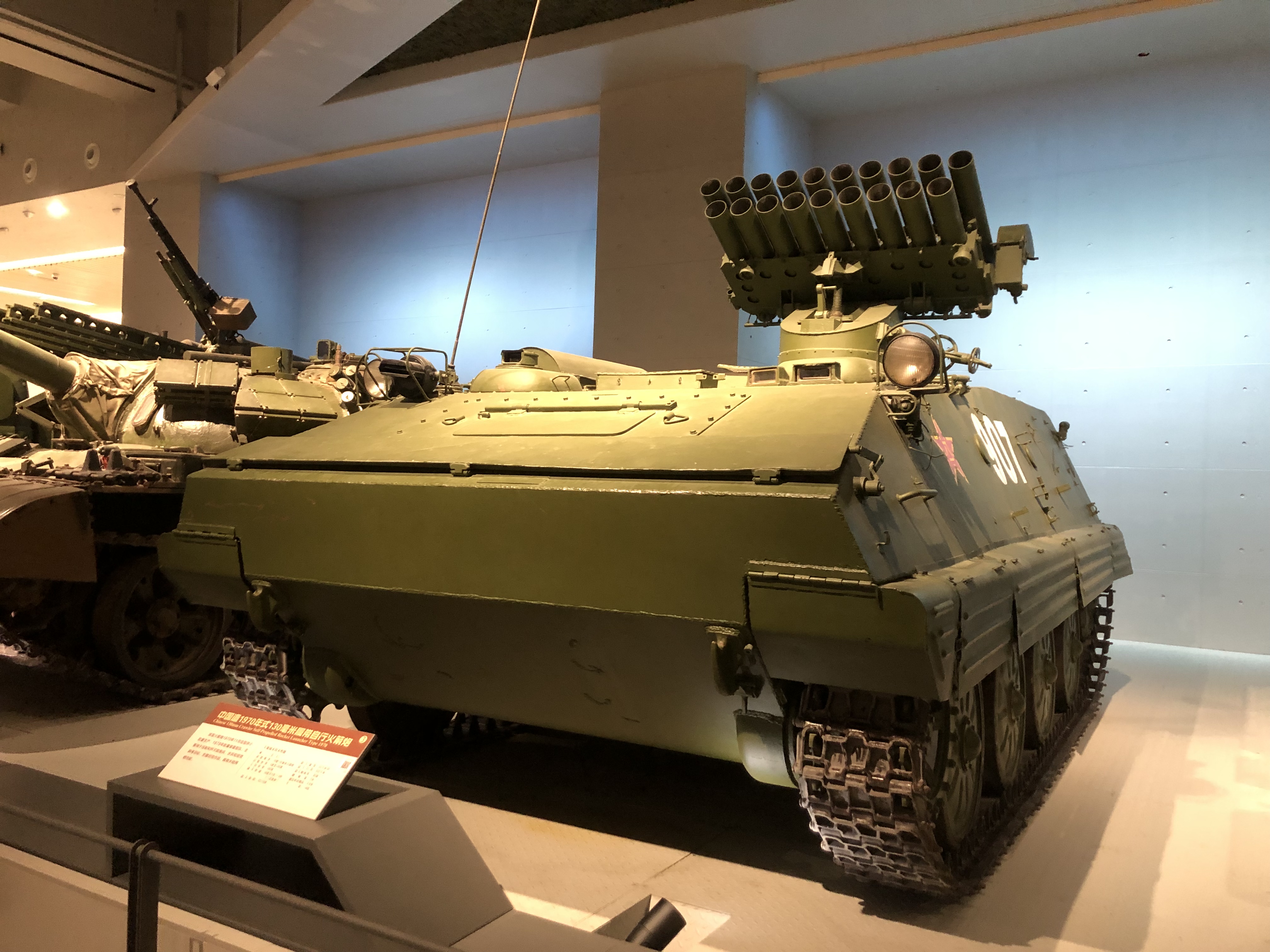 军博管半日游-宽带山kds-宽带山社区-城市消费门户