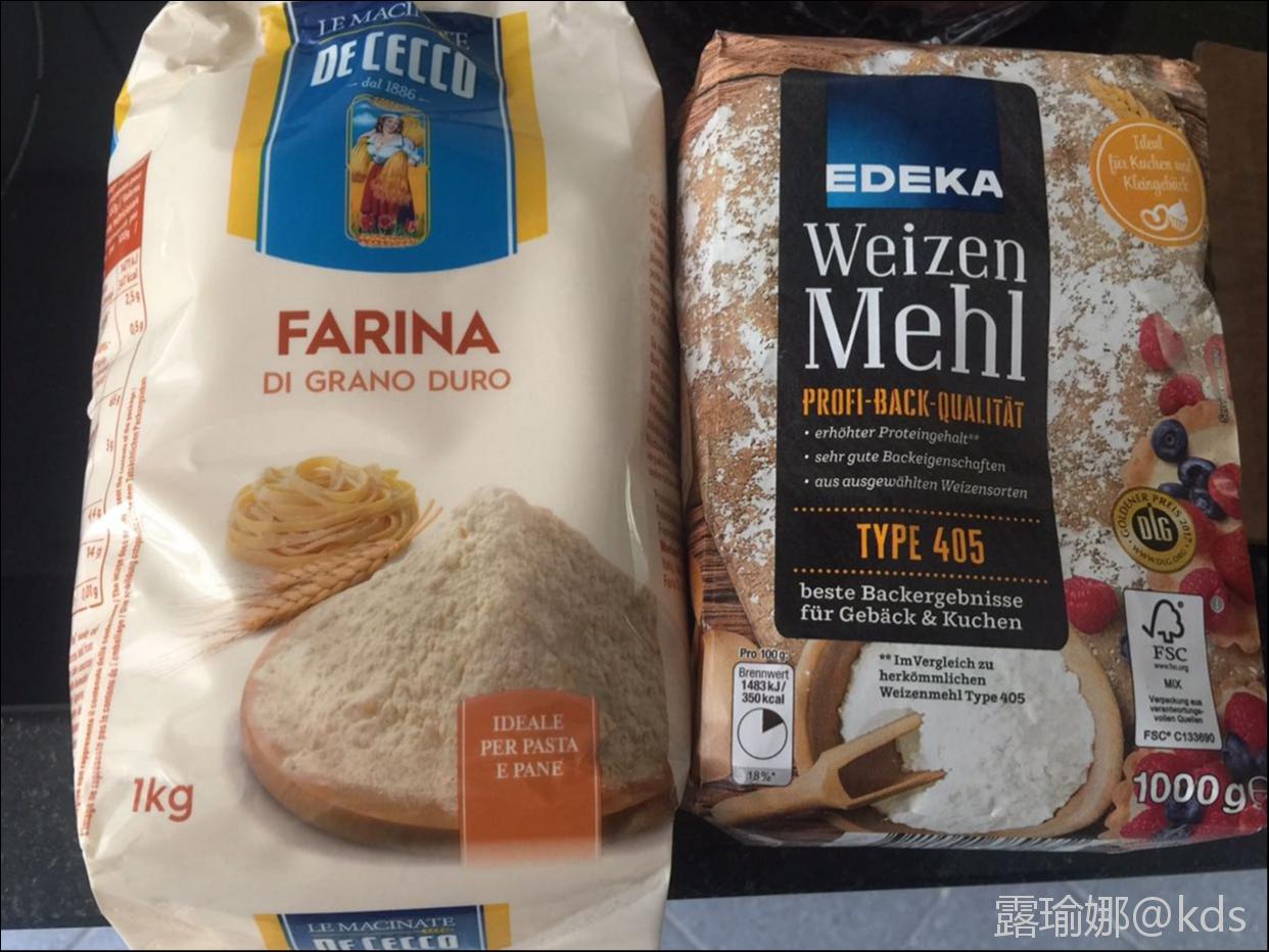 杜兰小麦粉牛肉葱油饼