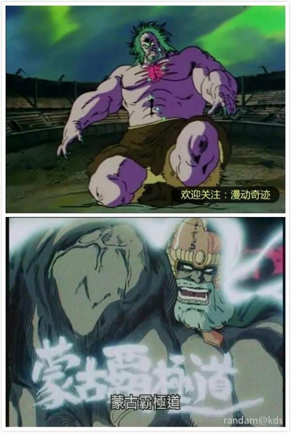 罗汉仁王拳pk蒙古霸极道,谁厉害?