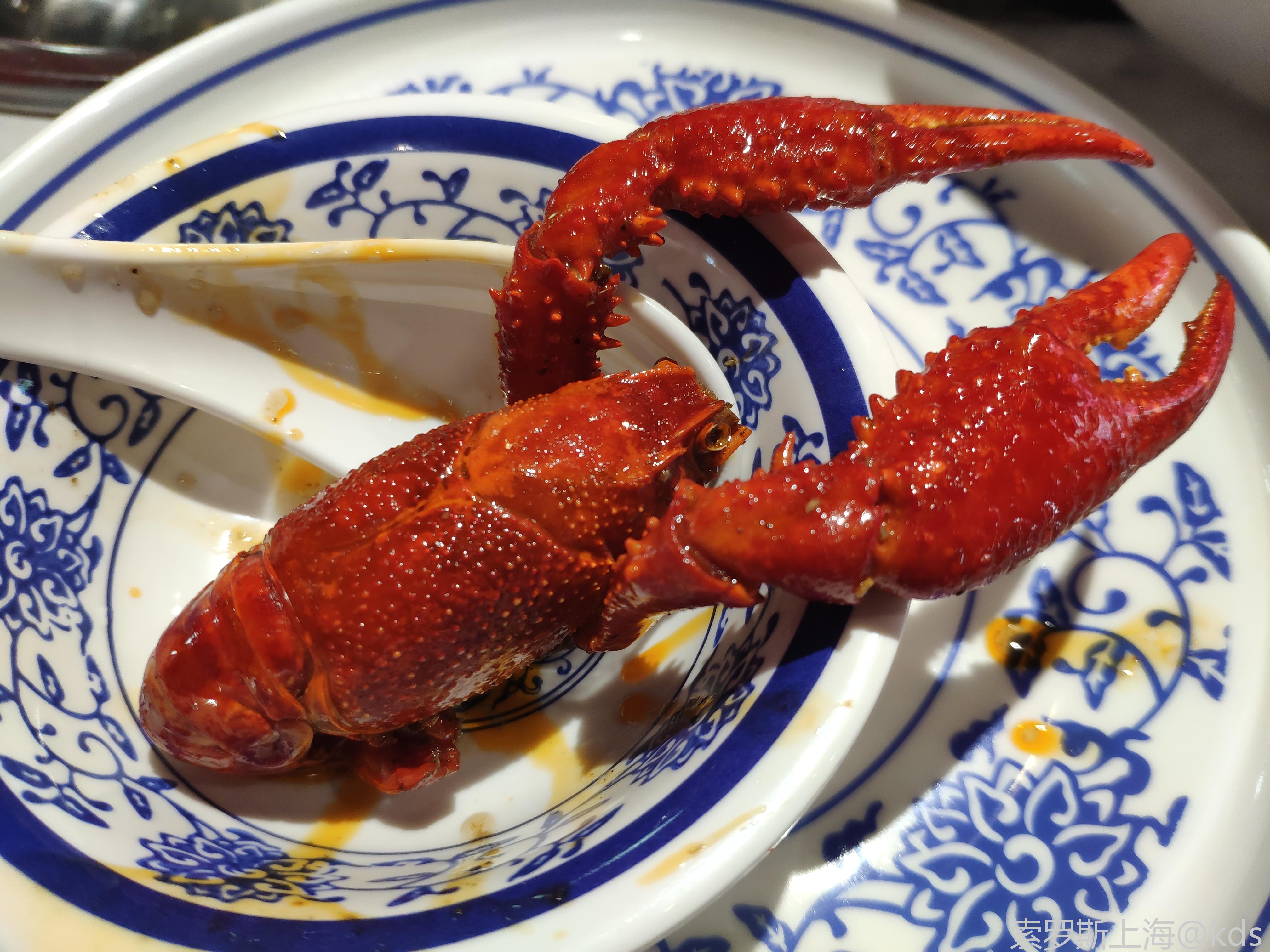 中饭,虾趣龙虾,0元