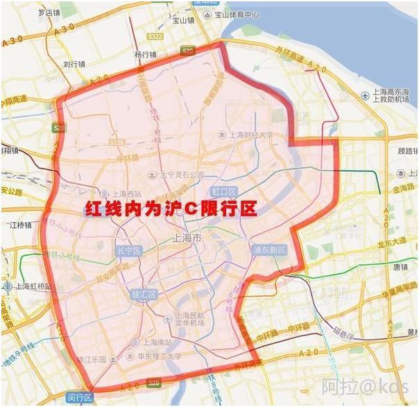 元氏县限行区域图图片