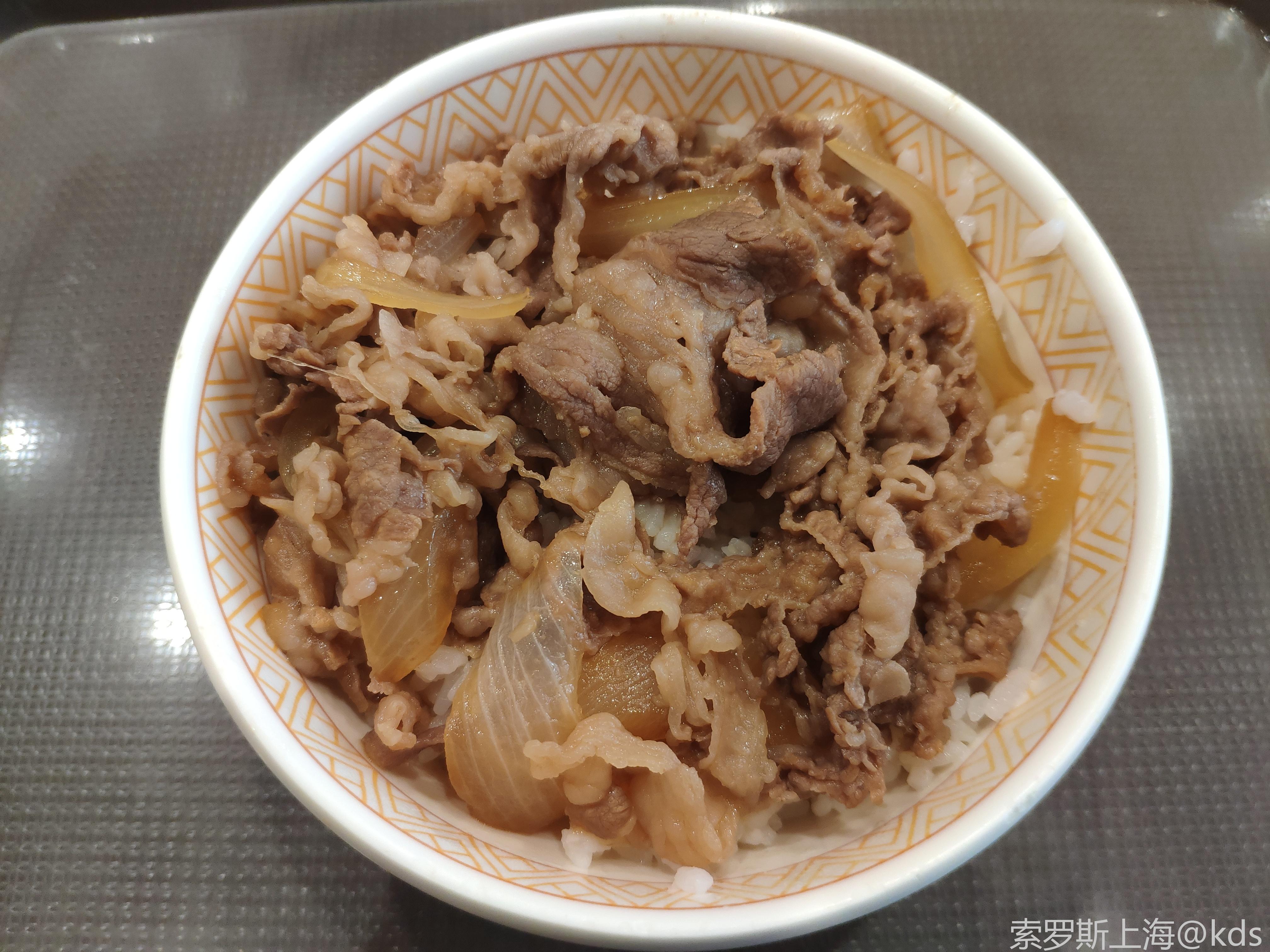 中飯,吉野家牛肉飯,5元