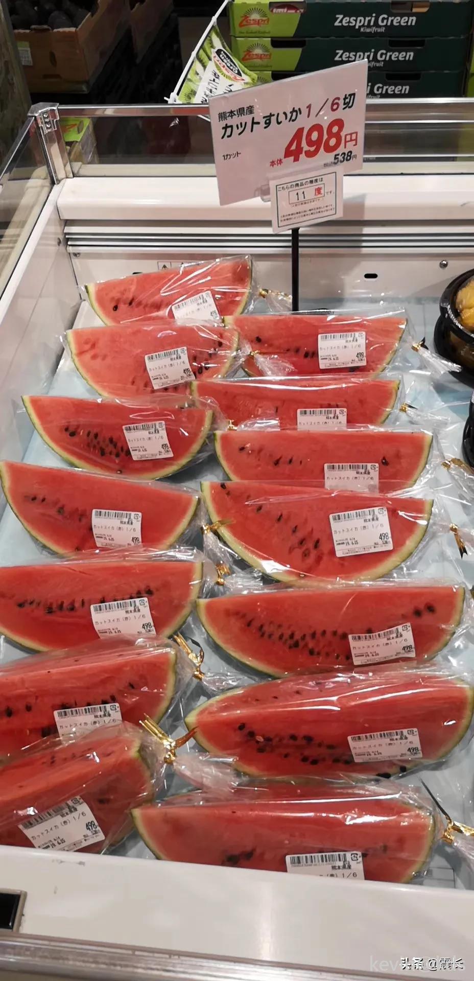 日本这一个西瓜要多少钱?