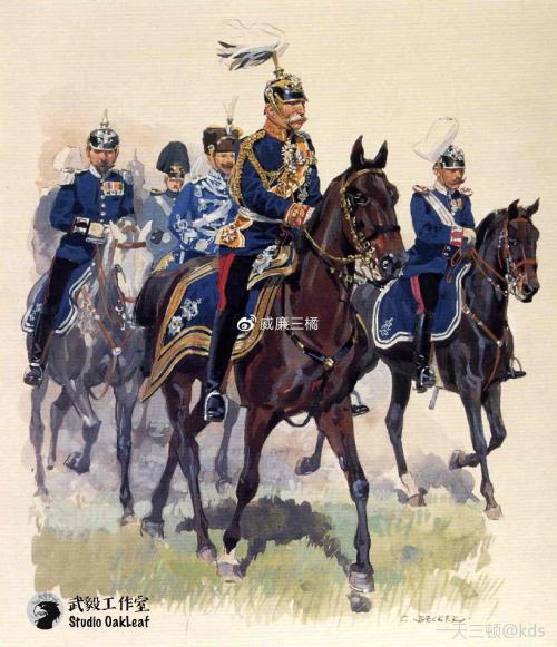 转个德意志第二帝国水彩画的帖子