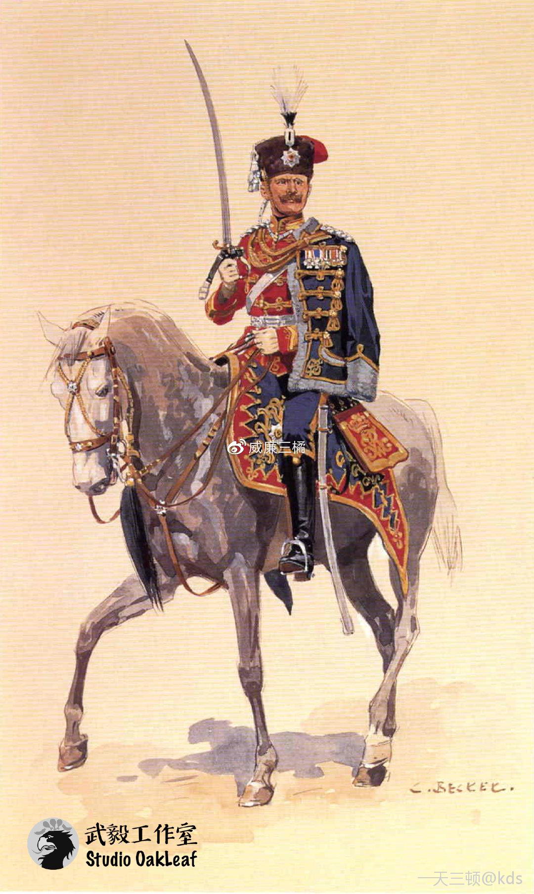 普鲁士近卫骠骑兵团少校 注释:该团建于1815年,柏林驻防;以其标志性