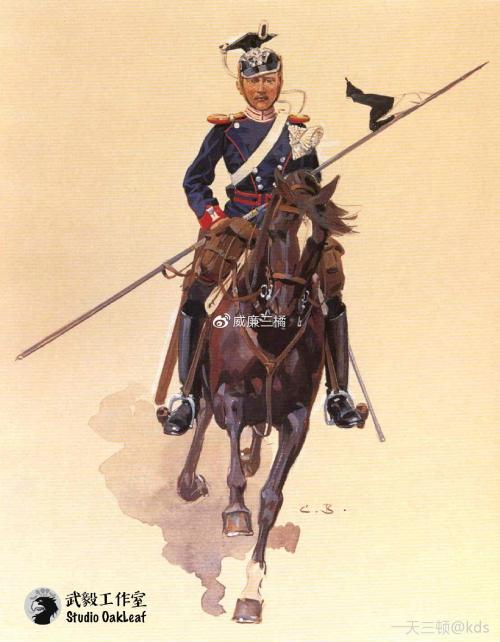 33. 普鲁士第一禁卫枪骑兵团骑兵 注释:该团建于1819年,波茨坦驻防