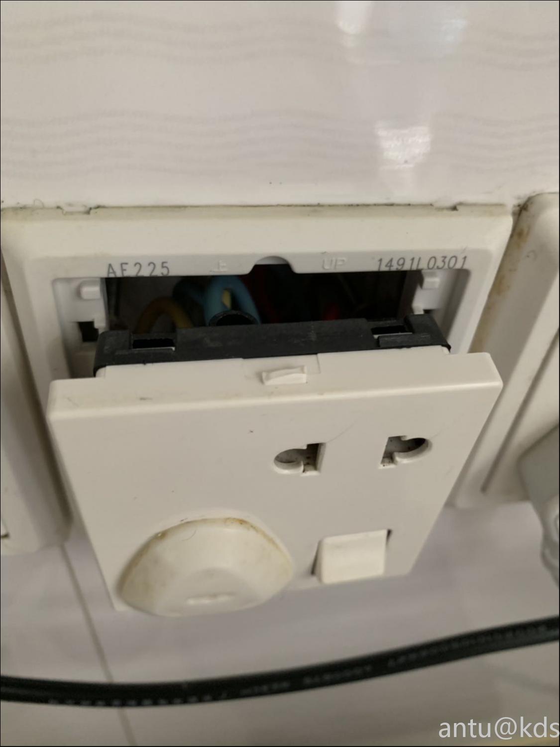 带开关插座可以直接换成普通五眼开关吗?