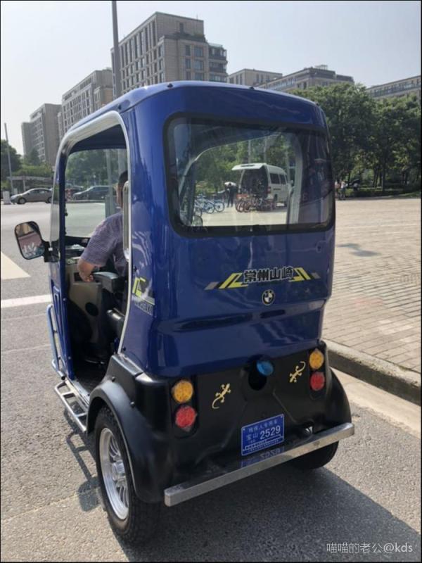 看见一款蓝色的常州山崎mw,想起老翘脚红色的上海鑫福