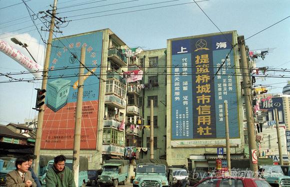 1993年1998年的上海照片一位日本摄影师作品