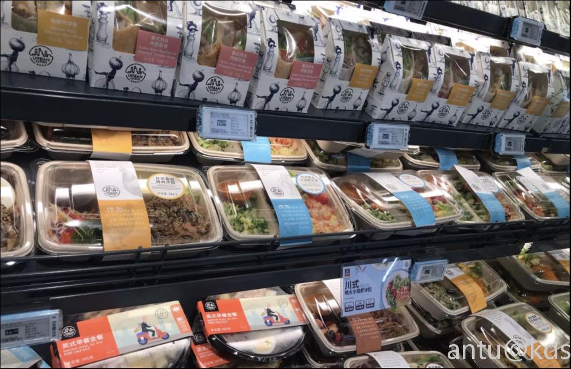 奥乐奇超市的便当 我喜欢