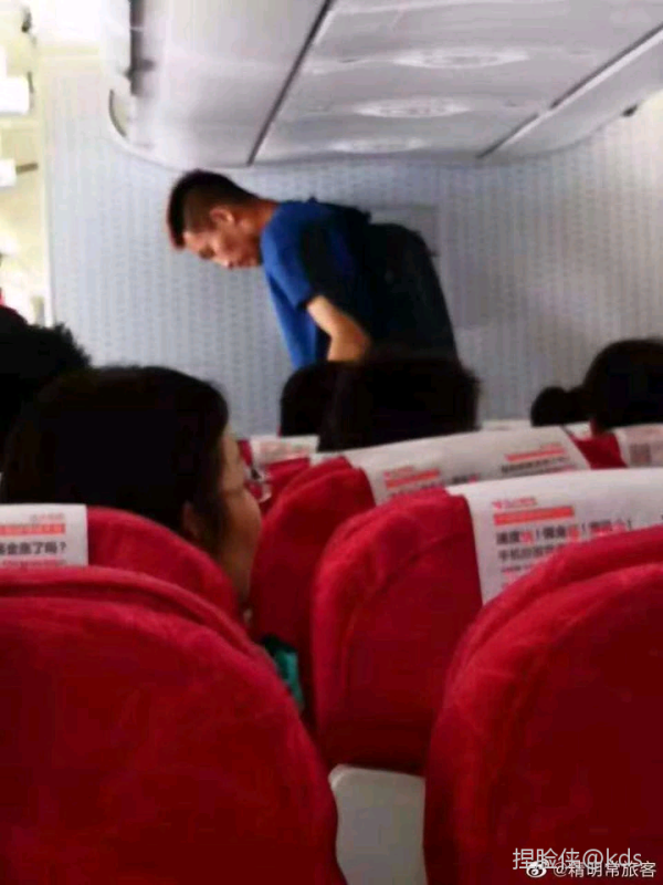 为啥韩国人素质比日本人差很多呢