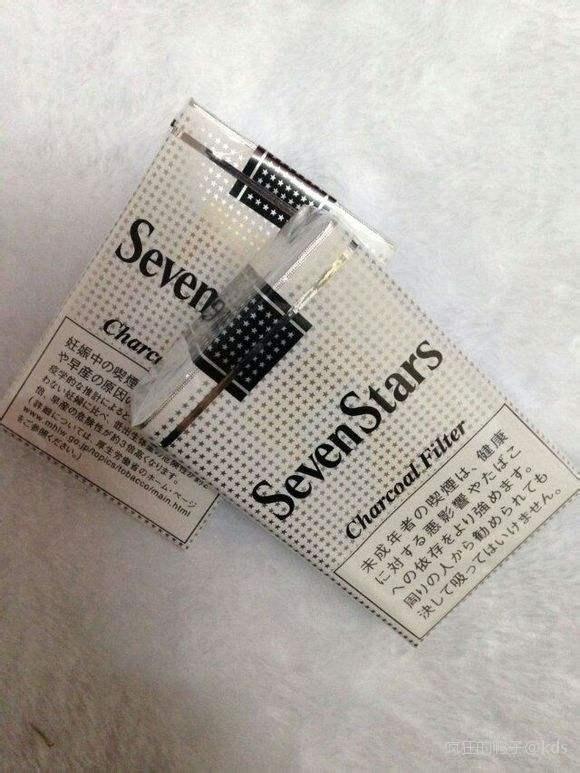 这款七星4不错,就是货很少!