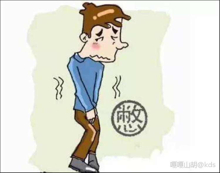 (从有便意开始)是不是越临****wc就越憋不住?