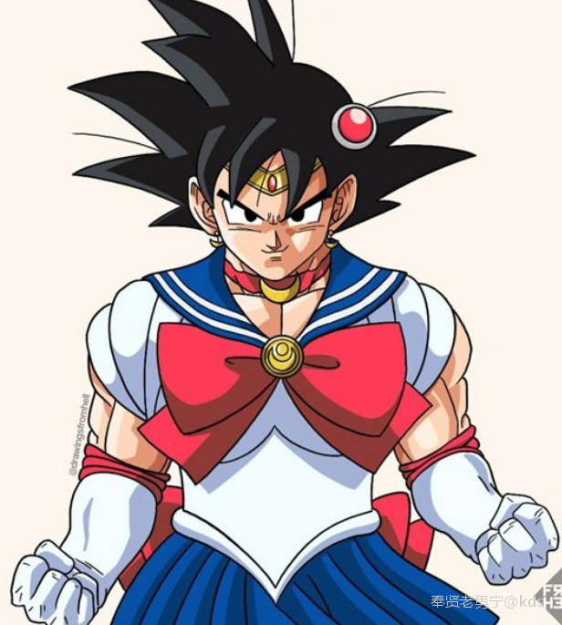 当七龙珠和美少女战士服装互换,竟然有一丝丝崩坏感