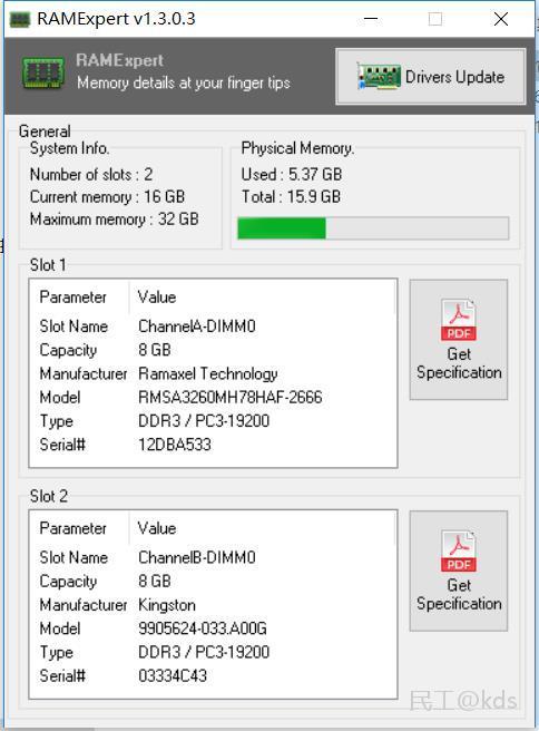 联想拯救者R720拆机原装8G DDR4 2666内存