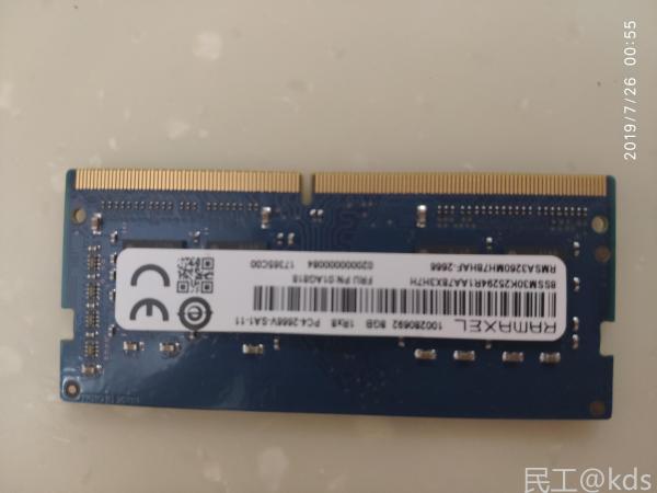 联想拯救者R720拆机原装8G DDR4 2666内存