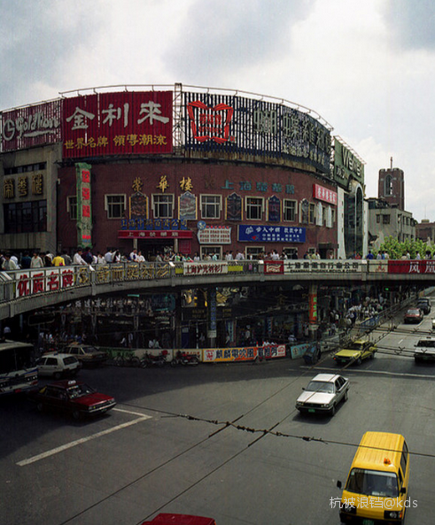 荣华楼帮荣华鸡不晓得有啥关系,记忆当中荣华鸡蛮好吃的---1993年