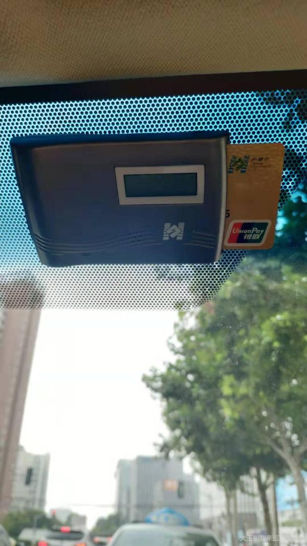 现在的etc设备还是这样的吗?