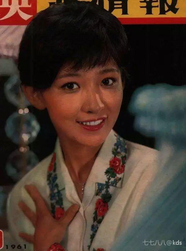 多年前的岛国女演员 Kds宽带山