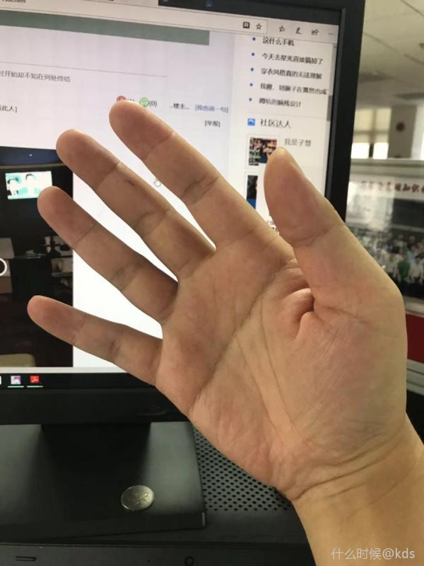 看到有人晒掌纹,我也晒一下