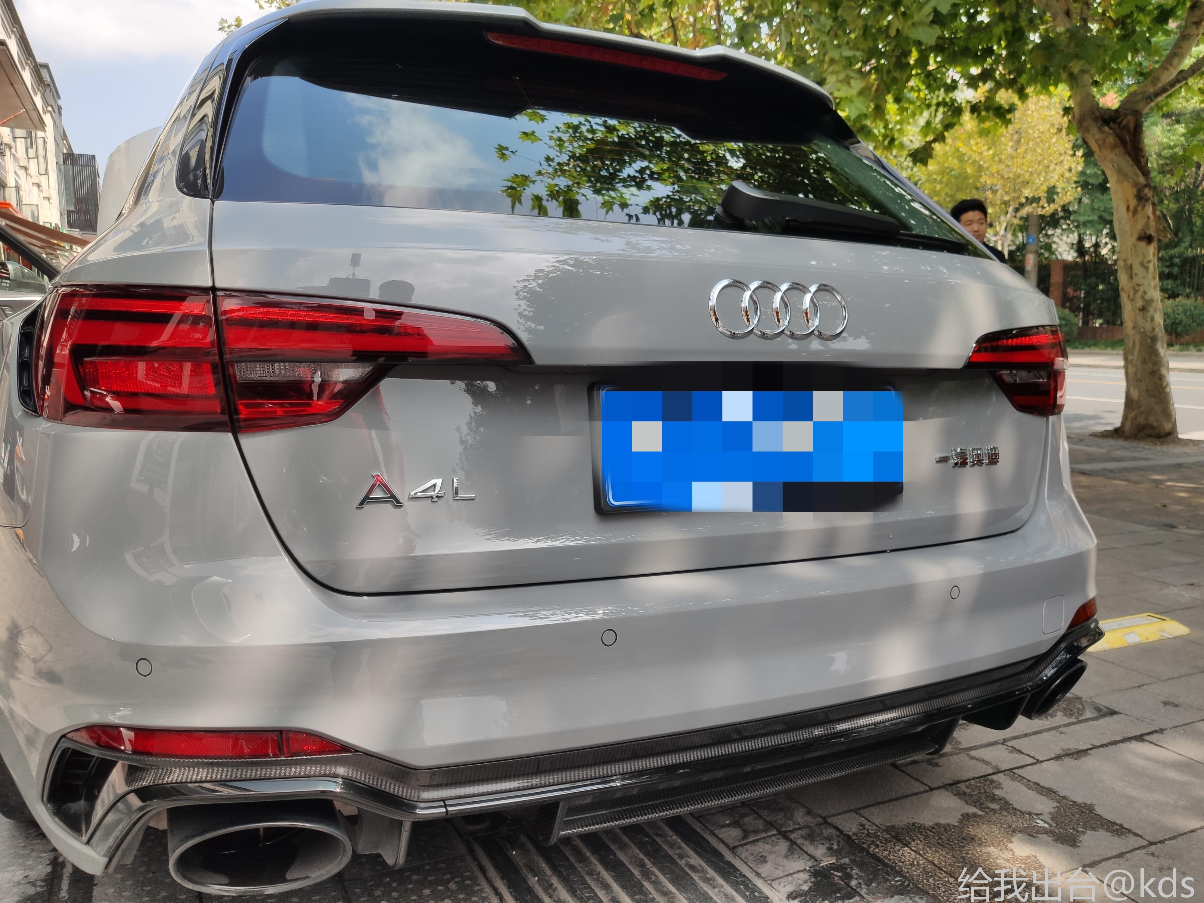 a4瓦罐改装完毕