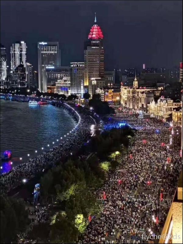 人山人海-宽带山kds-宽带山社区-城市消费门户