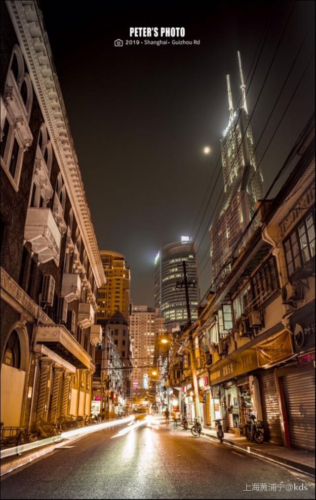 厦门路是黄浦区最有九十年代气息的一条路