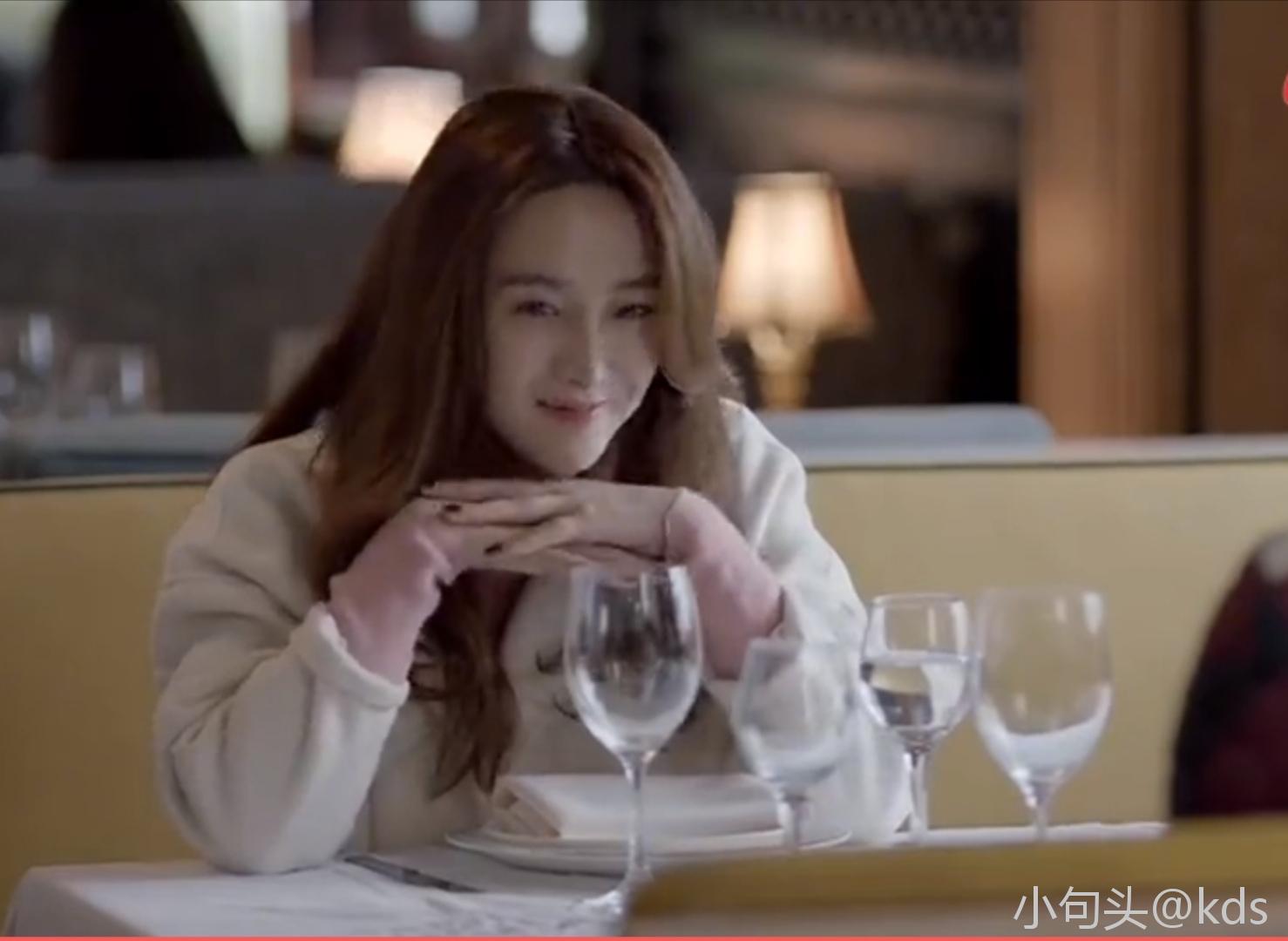 好先生里面的几个女性