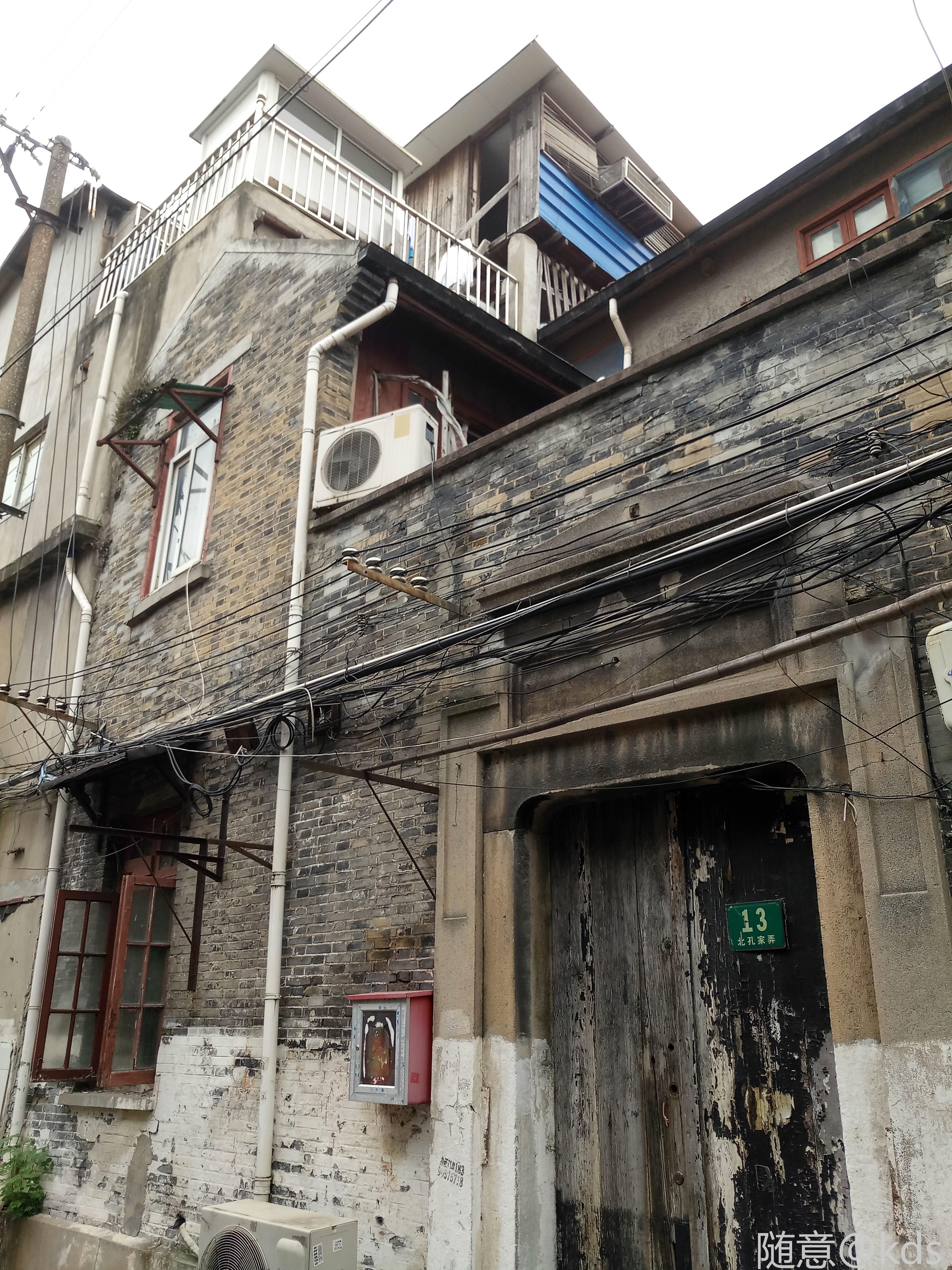 这是不是上海最老的市中心房子
