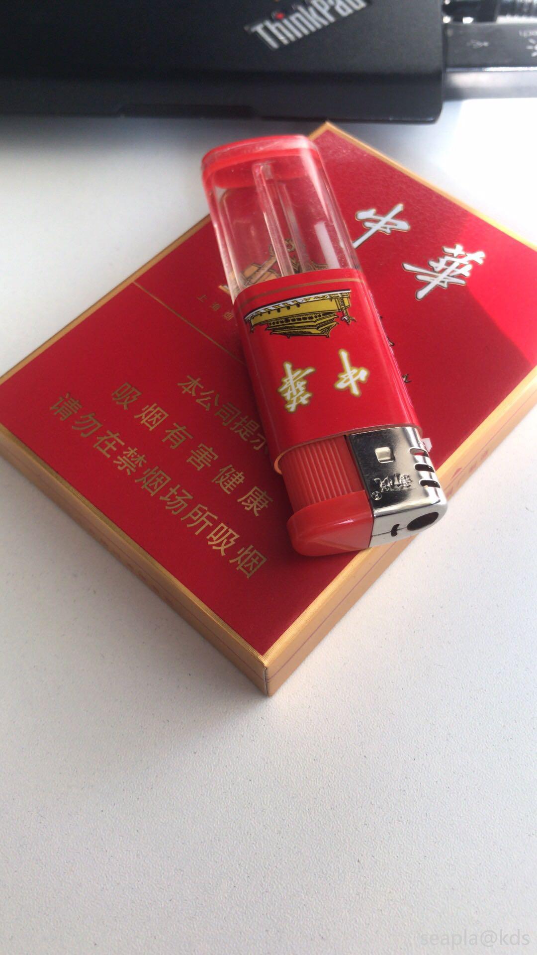 1080_1920竖版 竖屏