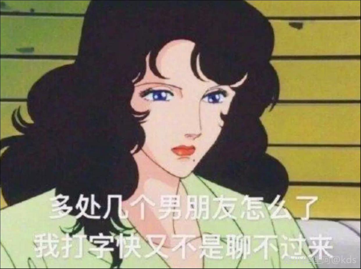 天天渣天天爽