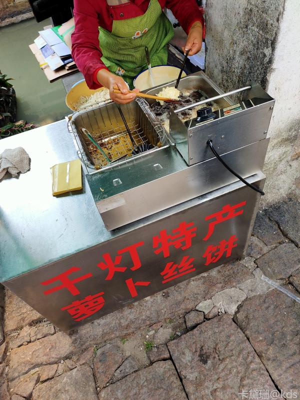 千灯特产油灯子