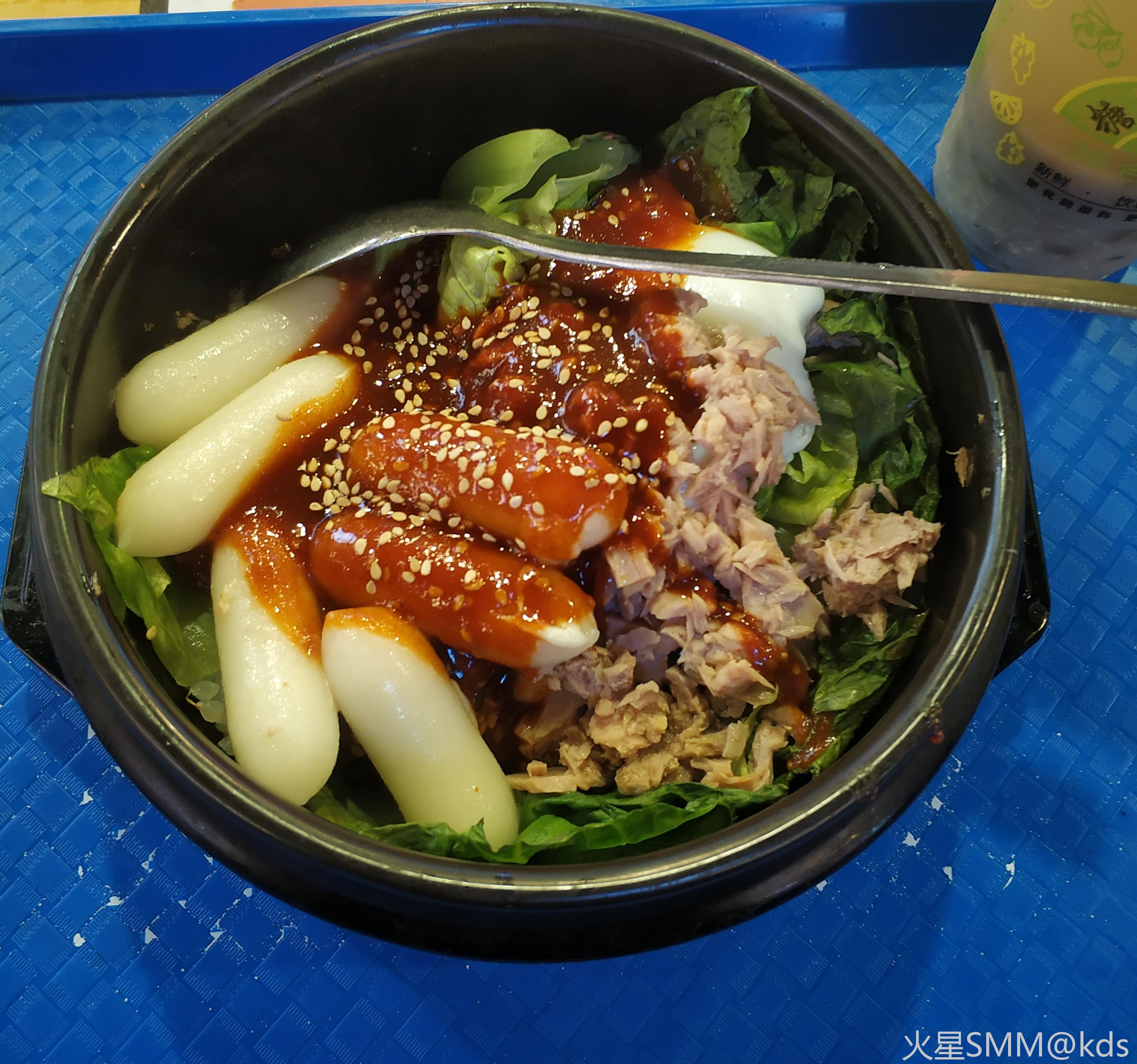 晚飯,金槍魚石鍋拌飯