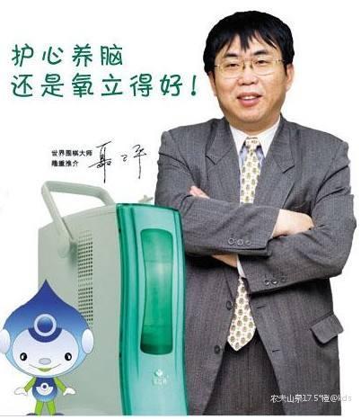 体操蛮危险的嘛