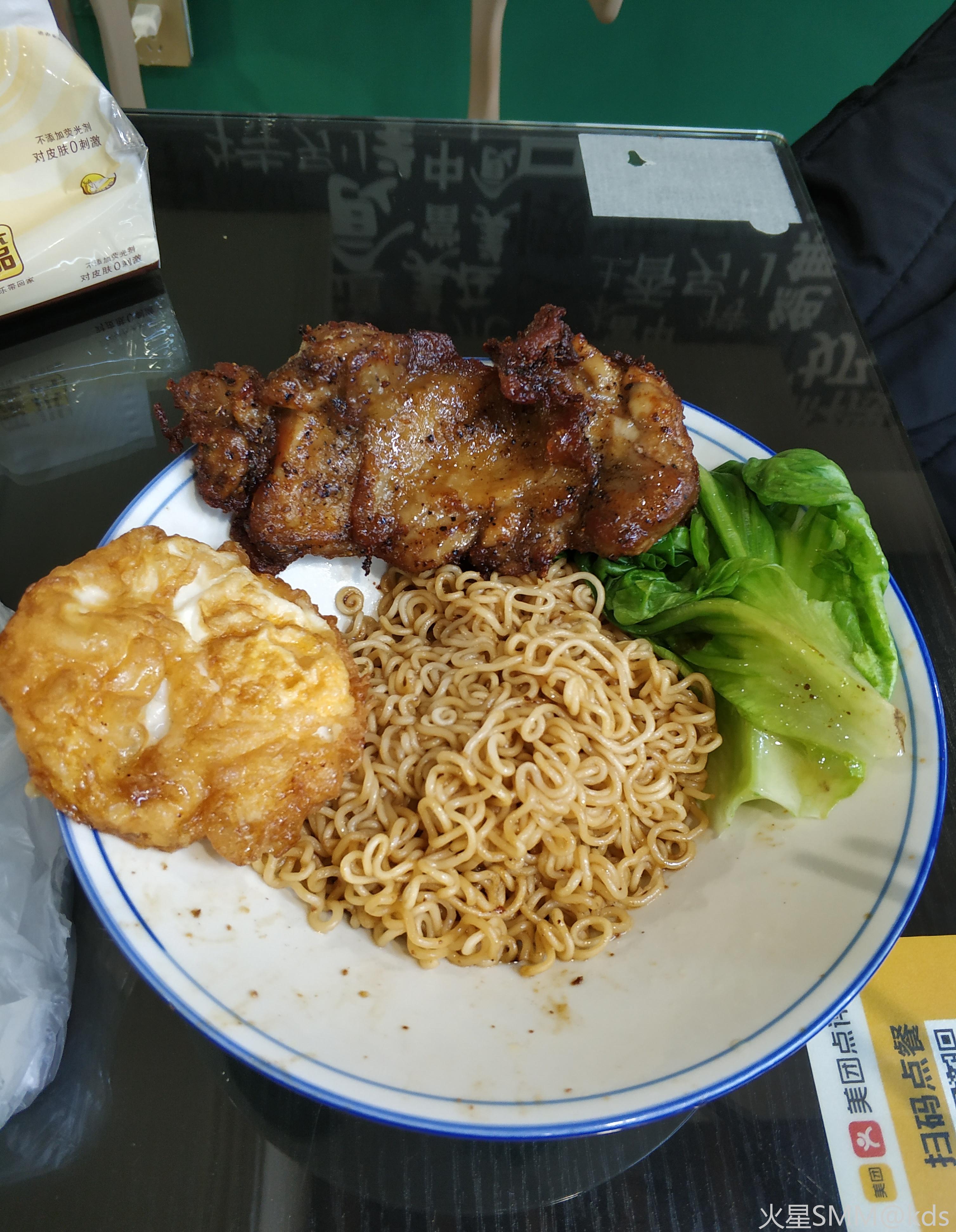 中饭,鸡扒公仔面