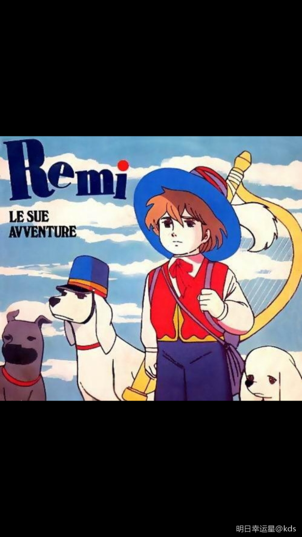 有多少人小时候觉得这些动画片是中国画的?