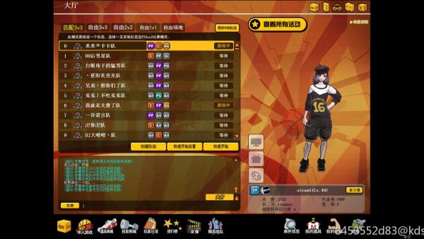 继魔兽之后又有一个网游怀旧服开启