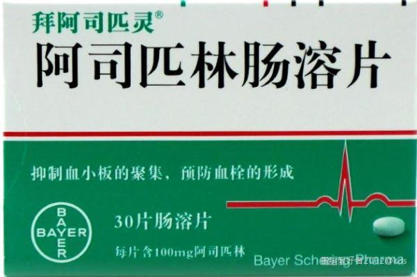 晚上每天一粒他汀了.-宽带山kds-宽带山社区-城市消费门户