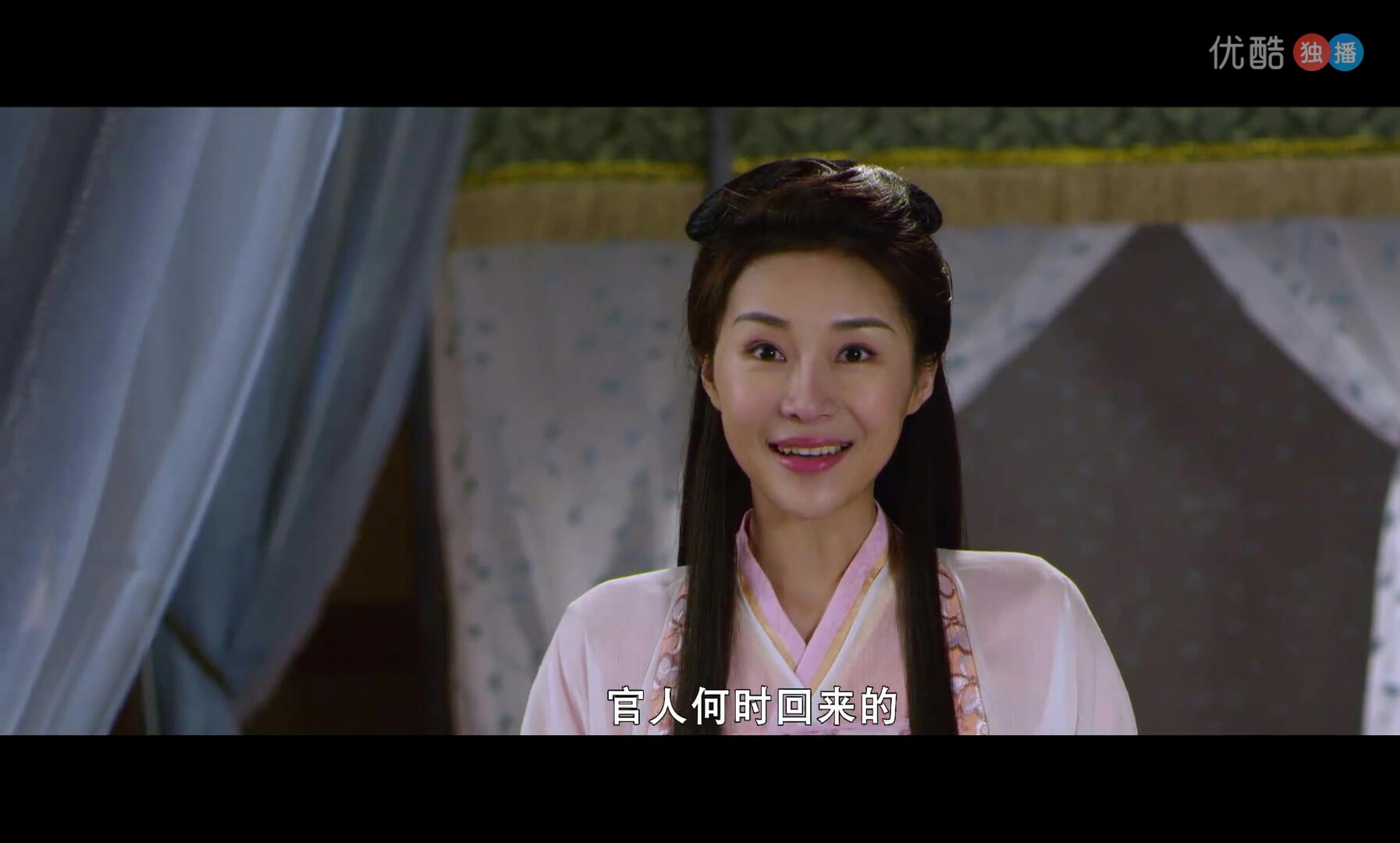 林冲系列新电影,高衙内调戏林娘子玩出新玩样了