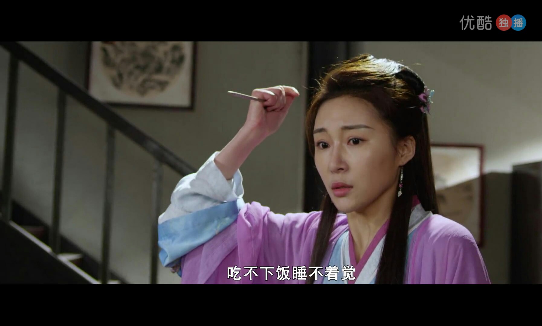 林冲系列新电影,高衙内调戏林娘子玩出新玩样了