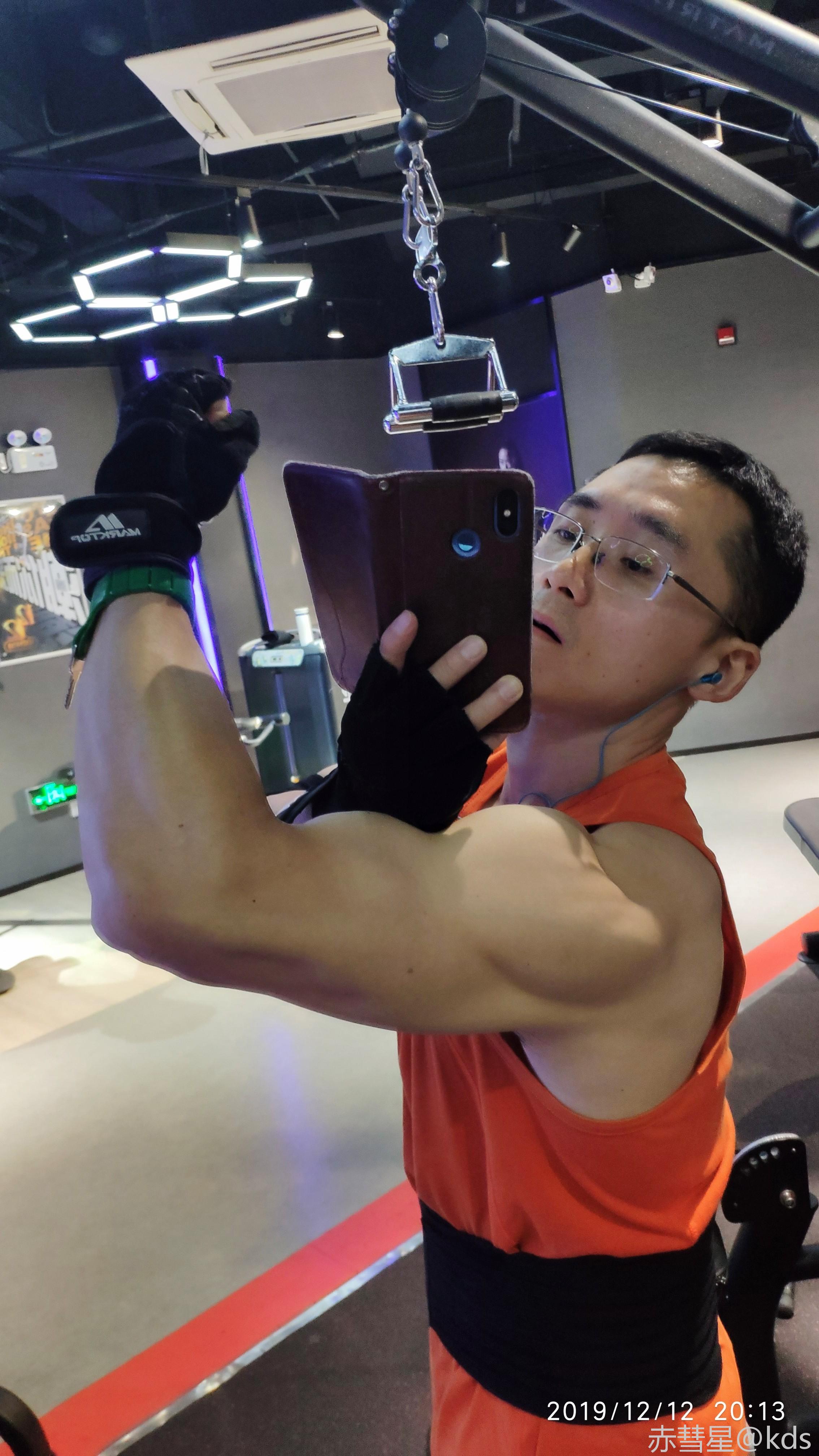 健身打卡交流