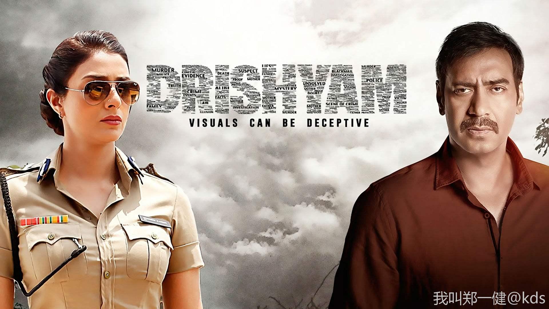 虽然是翻拍,不过质量还可以.