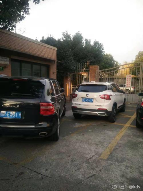 对付这种堵门的车有没有什么办法?