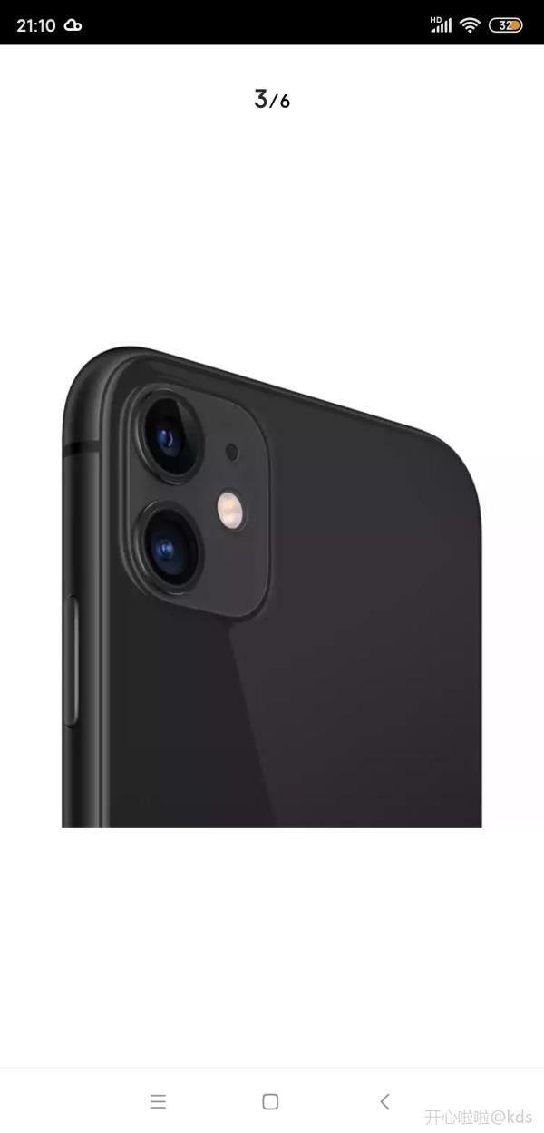 【已售】apple iphone 11 (a2223) 128gb 国行黑色 全新原封未拆