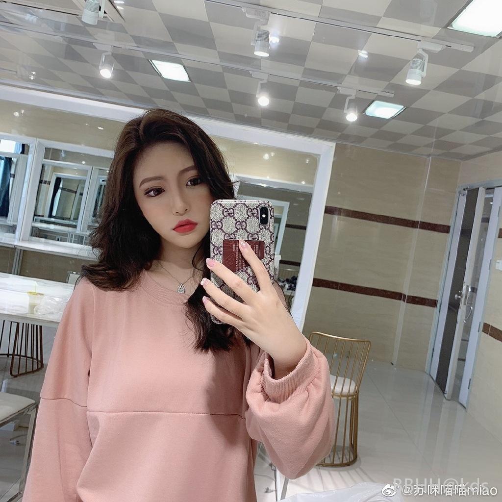 非诚勿扰女嘉宾苏咪