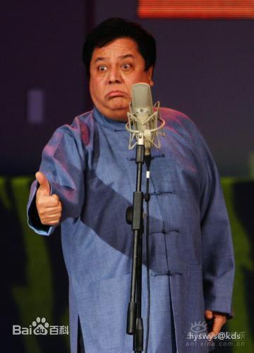 迪丽热巴变韩红.