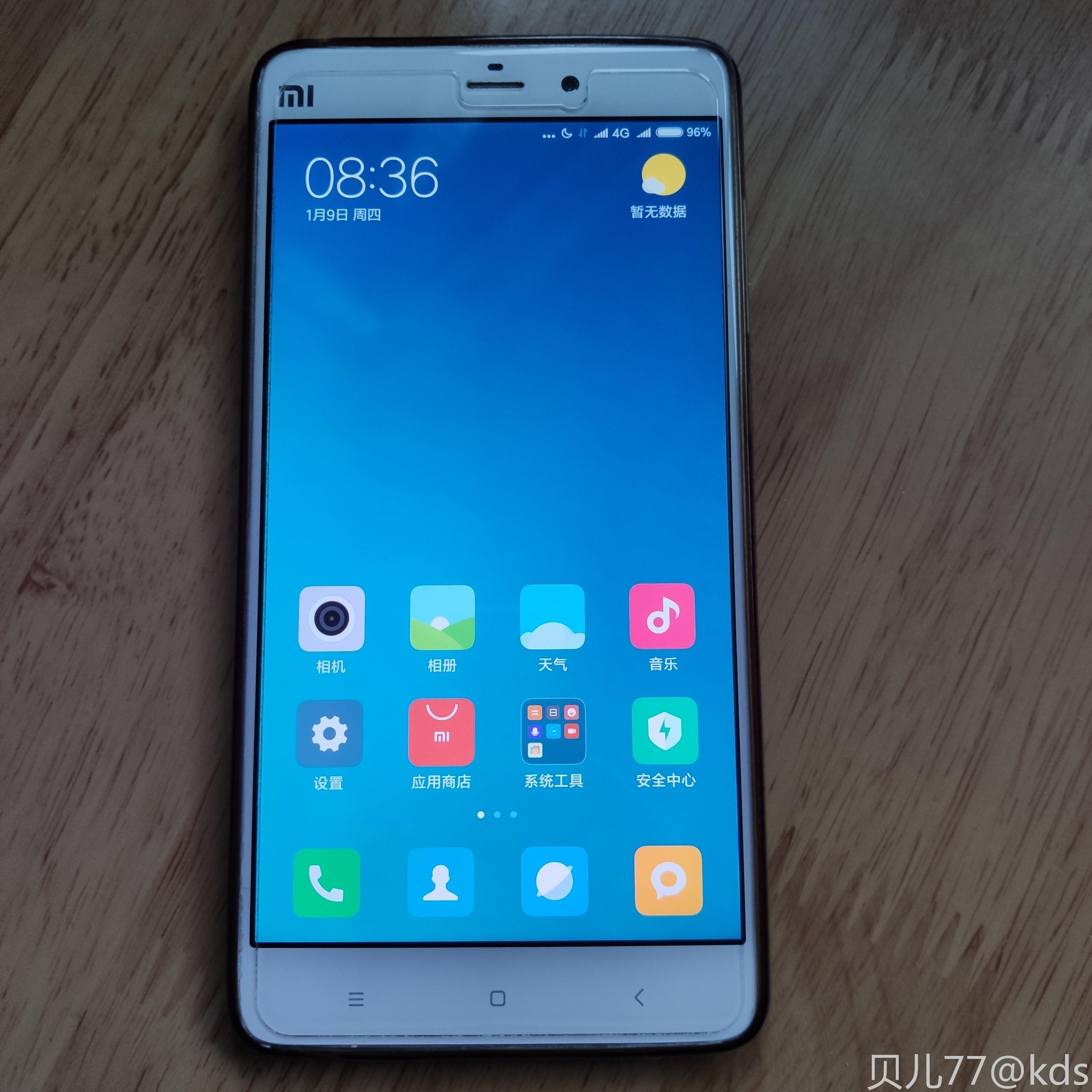 老妈的小米note用了五年了,还是非常流畅,一点问题没有.