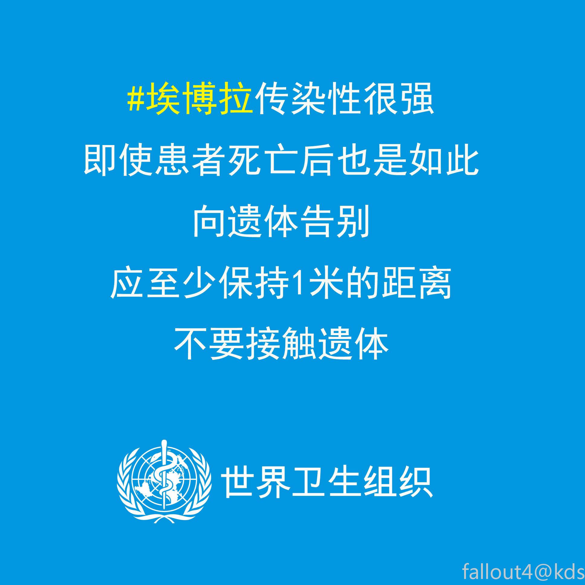 看来纪录片,才知道艾滋病毒是最厉害的病毒之王,根本就解决不了的