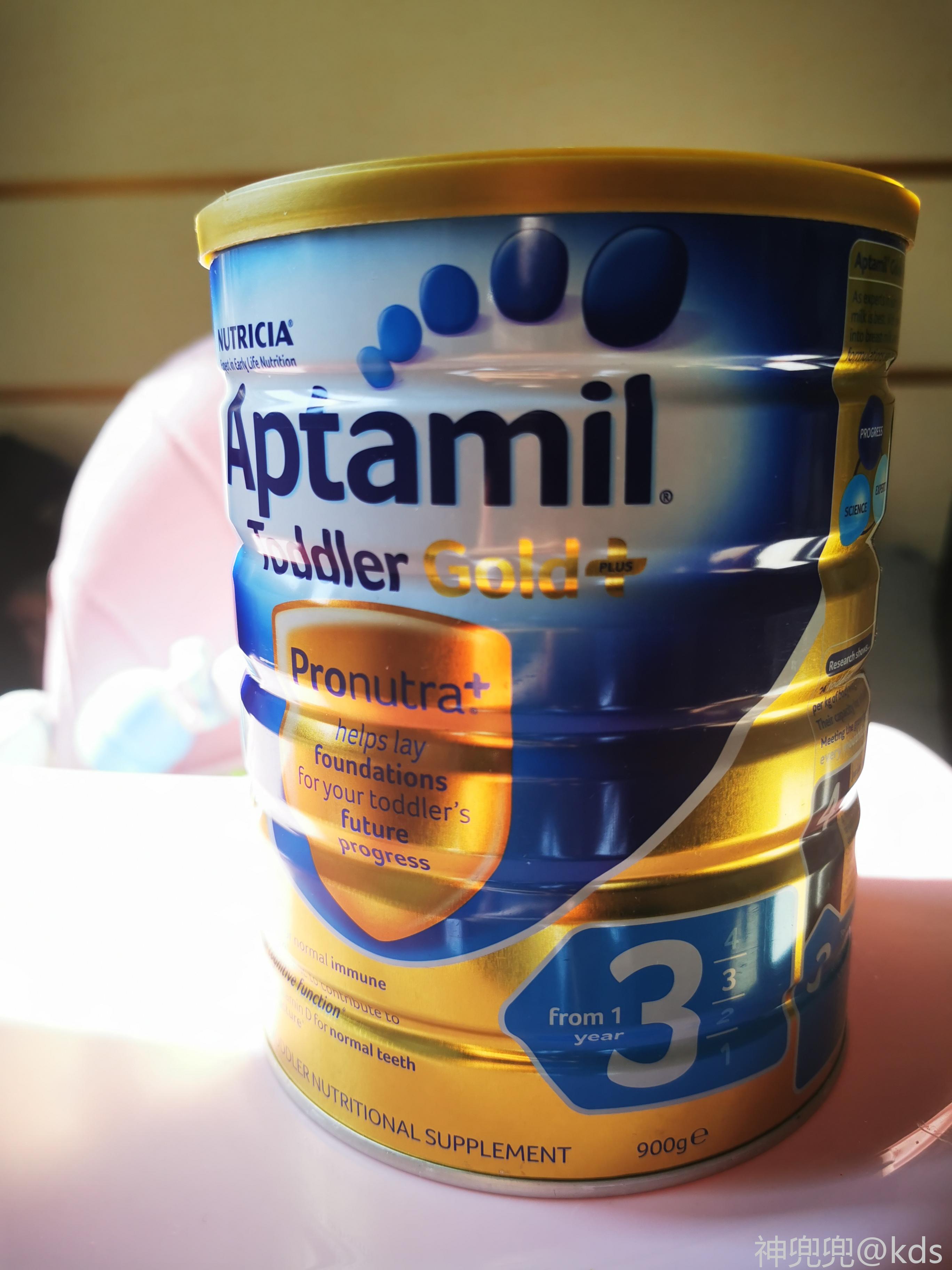 优惠转让aptamil3段,2段奶粉