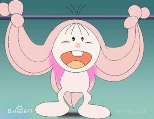 估计看过的还要少. 米姆